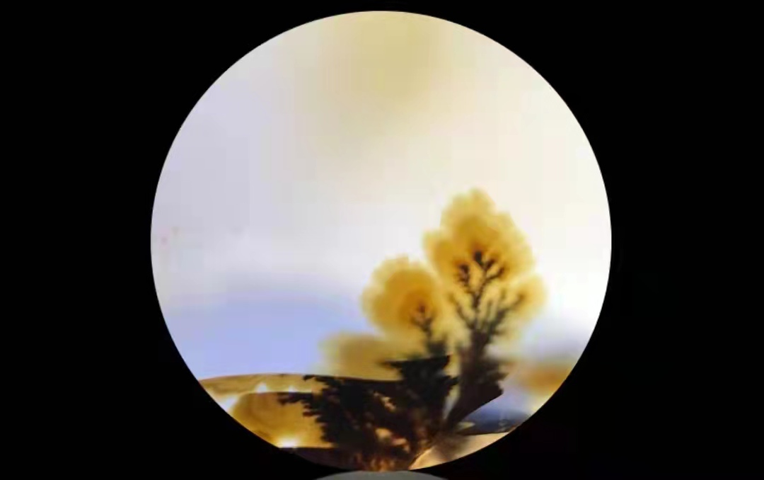 空虛