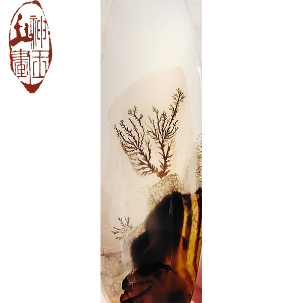 迎客