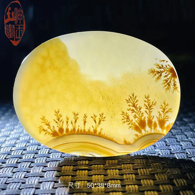滿(mǎn)山金黃